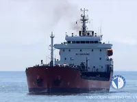 Kapal tangki minyak/bahan kimia keur dijual