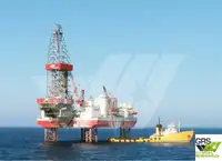 Kapal pasokan keur dijual