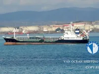 Kapal tangki minyak/bahan kimia keur dijual