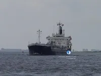 Kapal tangki minyak/bahan kimia keur dijual