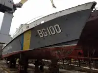 Kap patroli keur dijual