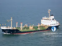 Kapal tangki minyak/bahan kimia keur dijual