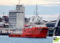 Kapal pasokan keur dijual