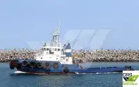 Kapal penarik keur dijual