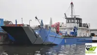 Karajinan badarat, tank pikeun dijual