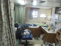 Kap patroli keur dijual