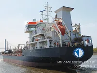Kapal tangki minyak/bahan kimia keur dijual