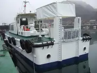 Kapal pilot keur dijual