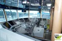 Kapal Pasokan Gancang (FSV) pikeun dijual
