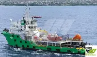 Kapal pasokan keur dijual
