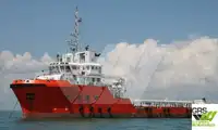Kapal suplai pikeun dijual