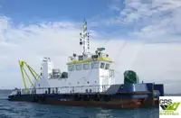 Kapal tunda pikeun dijual