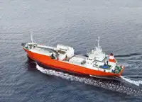 Reefer kapal pikeun dijual
