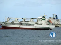 Kap reefer keur dijual
