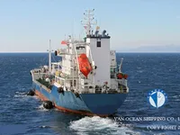 Kapal tangki minyak/bahan kimia keur dijual