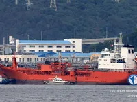 Kapal tangki minyak/bahan kimia keur dijual