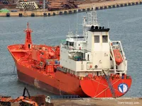 Kapal tangki minyak/bahan kimia keur dijual