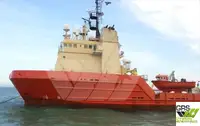 Kapal suplai pikeun dijual
