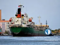 Kapal tangki minyak/bahan kimia keur dijual