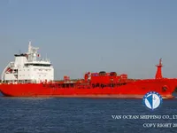 Kapal tangki minyak/bahan kimia keur dijual