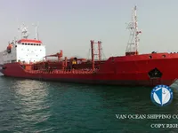 Kapal tangki minyak/bahan kimia keur dijual