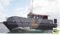 Wind farm service vessel pikeun dijual