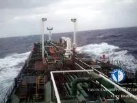 Kapal tangki minyak/bahan kimia keur dijual