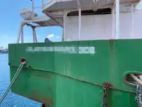 Kapal kerja keur dijual