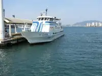 Kapal panumpang keur dijual