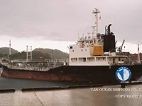 Kapal tangki minyak/bahan kimia keur dijual