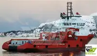 Kapal pasokan keur dijual