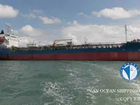 Kapal tangki minyak/bahan kimia keur dijual
