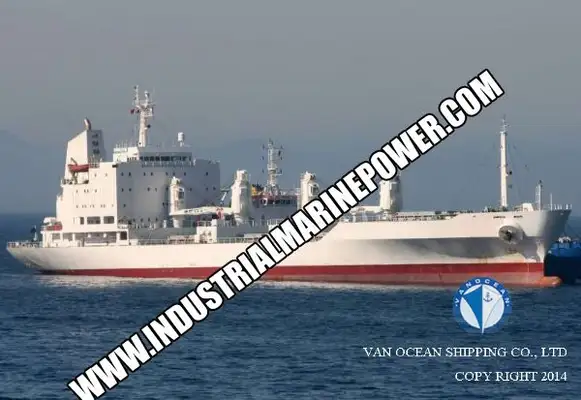 Reefer ship for sale
