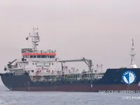 Kapal tangki minyak/bahan kimia keur dijual