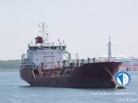 Kapal tangki minyak/bahan kimia keur dijual