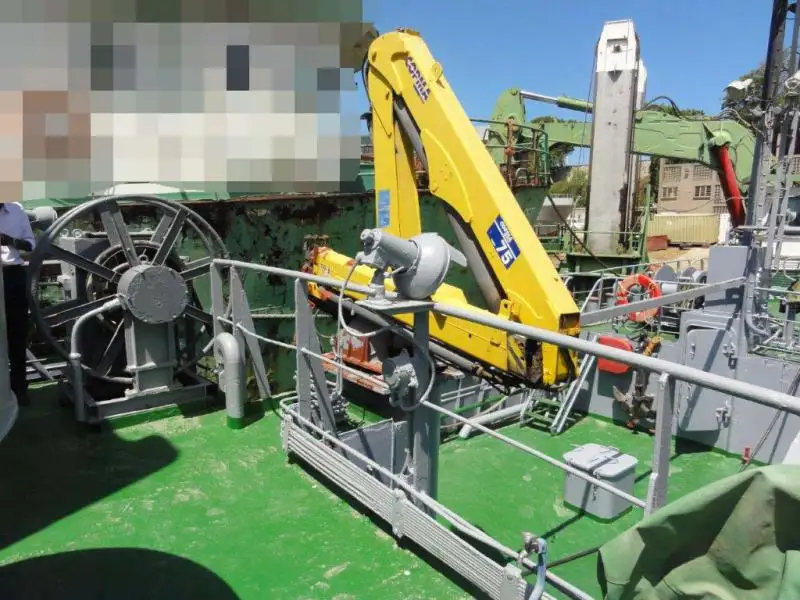 Kapal pasokan keur dijual