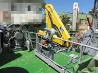 Kapal pasokan keur dijual