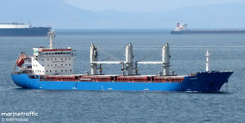 Kapal pangangkut barang curah keur dijual