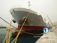 Kapal tangki minyak/bahan kimia keur dijual