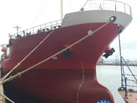 Kapal tangki minyak/bahan kimia keur dijual