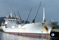 Reefer kapal pikeun dijual