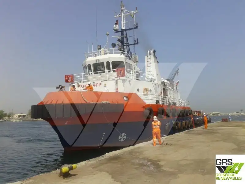 Kapal pasokan keur dijual
