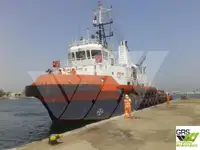 Kapal suplai pikeun dijual