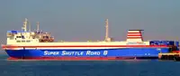 Ro-Ro ship pikeun dijual
