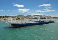 Kapal Ferry pikeun dijual