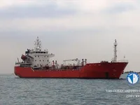 Kapal tangki minyak/bahan kimia keur dijual