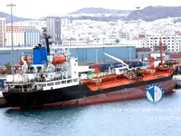 Kapal tangki minyak/bahan kimia keur dijual