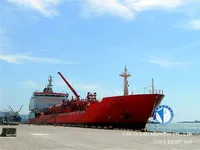 Kapal tangki minyak/bahan kimia keur dijual