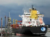 Kapal tangki minyak/bahan kimia keur dijual