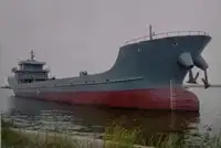 Oil/Chemical tanker pikeun dijual